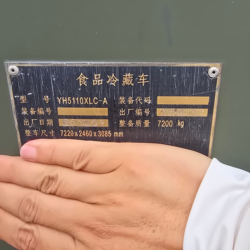 product-800-800