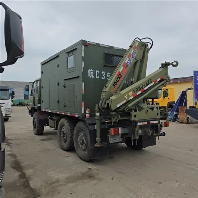 6x6 Truck Mounted Crane Dongfeng